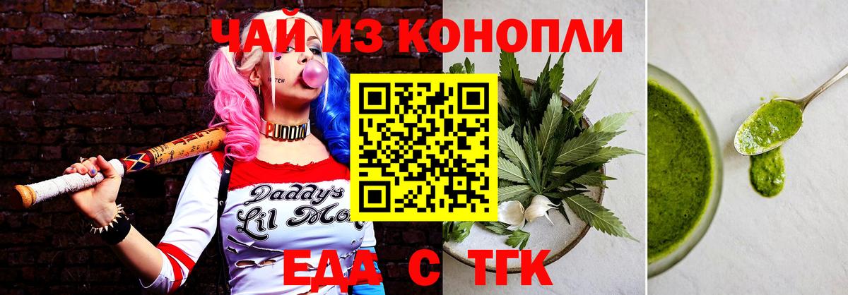 NBOMe  Алапаевск  ГЕРОИН  Вход с VPN  Амфетамин кристаллы  Бошки Шишки  Мефедрон   ГАШИШ  COCAIN 