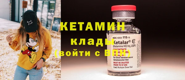 mdpv Осташков