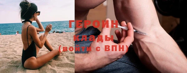 спиды Остров