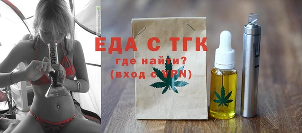 спиды Остров