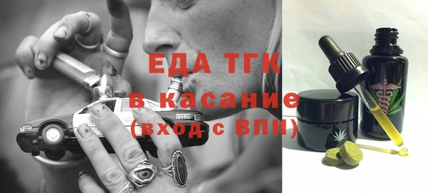 спиды Остров