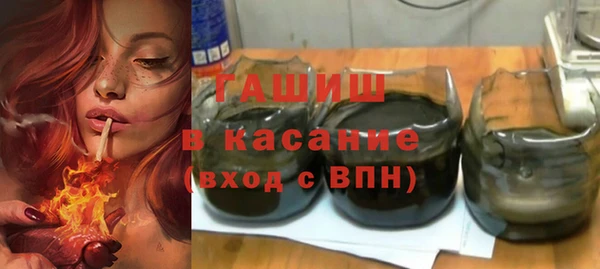 mdpv Осташков