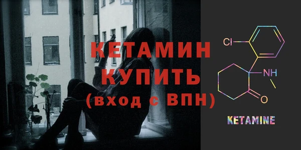 спиды Остров