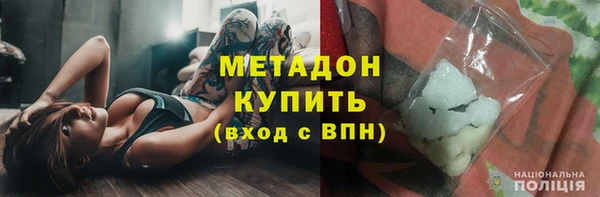 спиды Остров