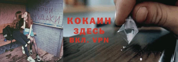 спиды Остров