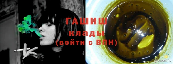 mdpv Осташков