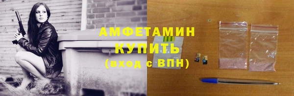 спиды Остров
