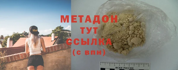 mdpv Осташков