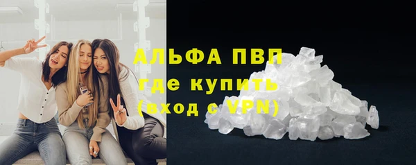 спиды Остров