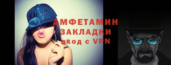 спиды Остров