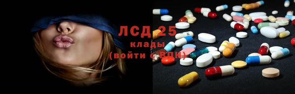 спиды Остров