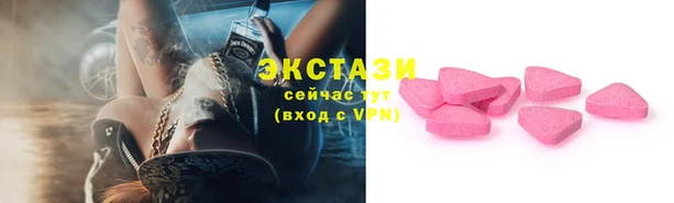 mdpv Осташков