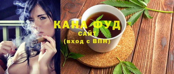 герыч Осинники