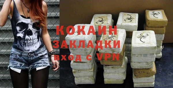mdpv Осташков