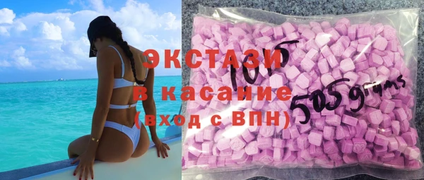 спиды Остров
