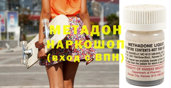 mdpv Осташков