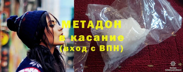 спиды Остров