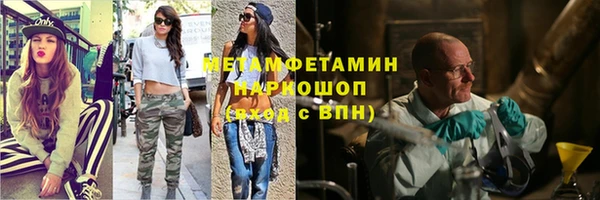 mdpv Осташков