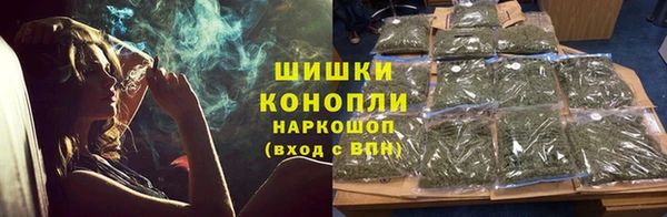 спиды Остров