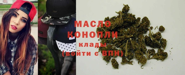 mdpv Осташков