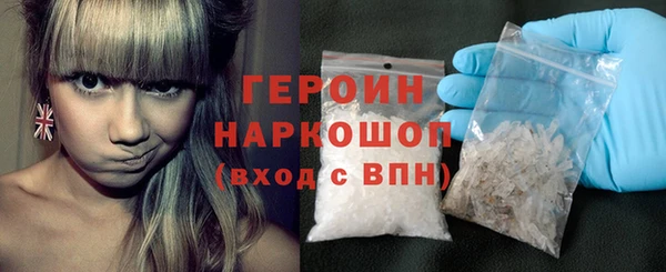 спиды Остров