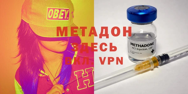 mdpv Осташков
