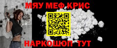 таблы Конаково
