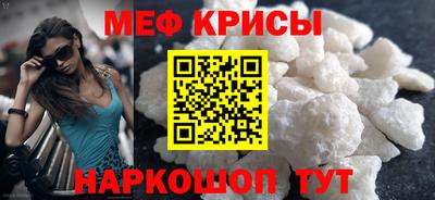 винт Комсомольск-на-Амуре