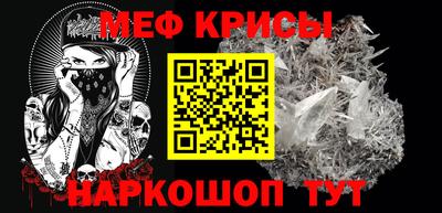 гидра Абакан