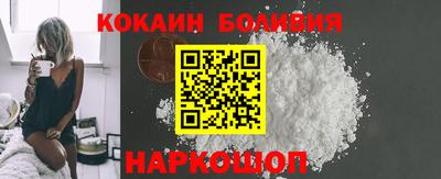 винт Комсомольск-на-Амуре