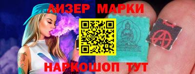 таблы Конаково