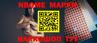 гидра Абакан