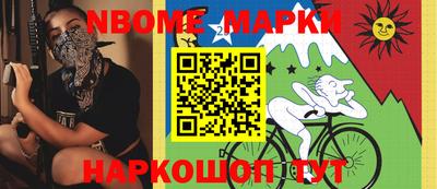 метадон Азнакаево