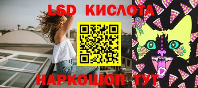 метадон Азнакаево