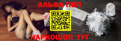 меф Коммунар