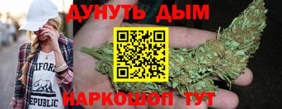 метадон Азнакаево