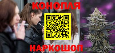 таблы Конаково