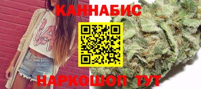 винт Комсомольск-на-Амуре