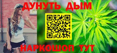 таблы Конаково