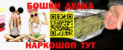 таблы Конаково