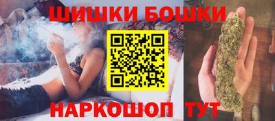 метадон Азнакаево