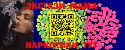 таблы Конаково