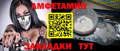 метадон Азнакаево