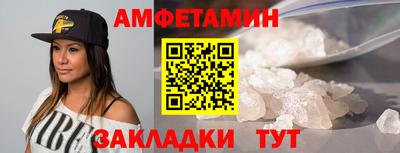 меф Коммунар