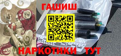 мяу мяу мука Абинск