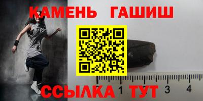 мяу мяу мука Абинск