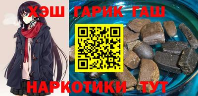 таблы Конаково