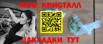 гидра Абакан