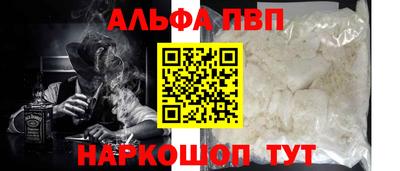 метадон Азнакаево