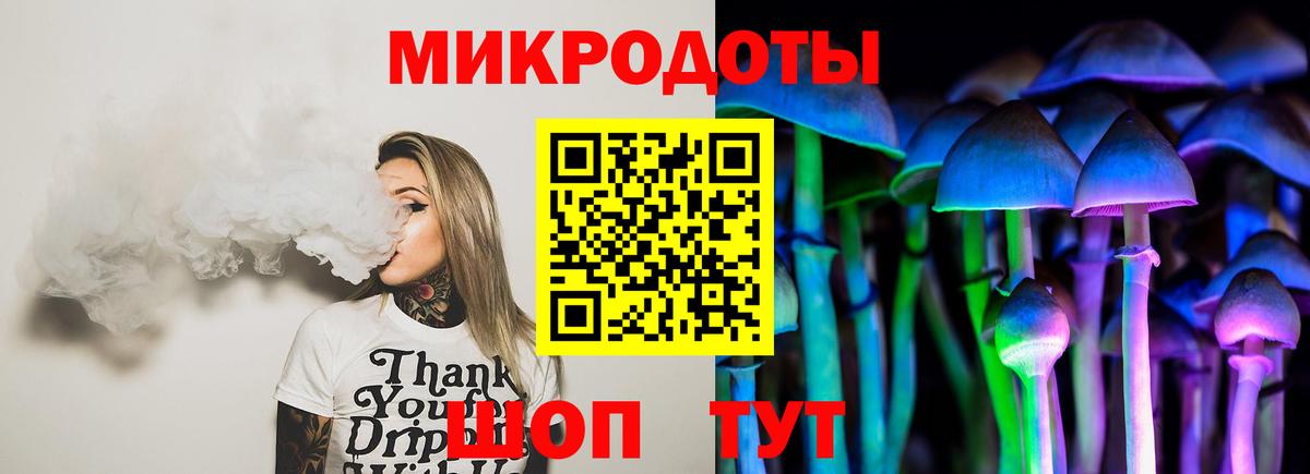 ГАШИШ Алапаевск